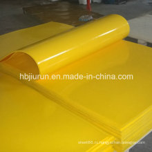 Берег 90 желтый лист PU от изготовления Китая